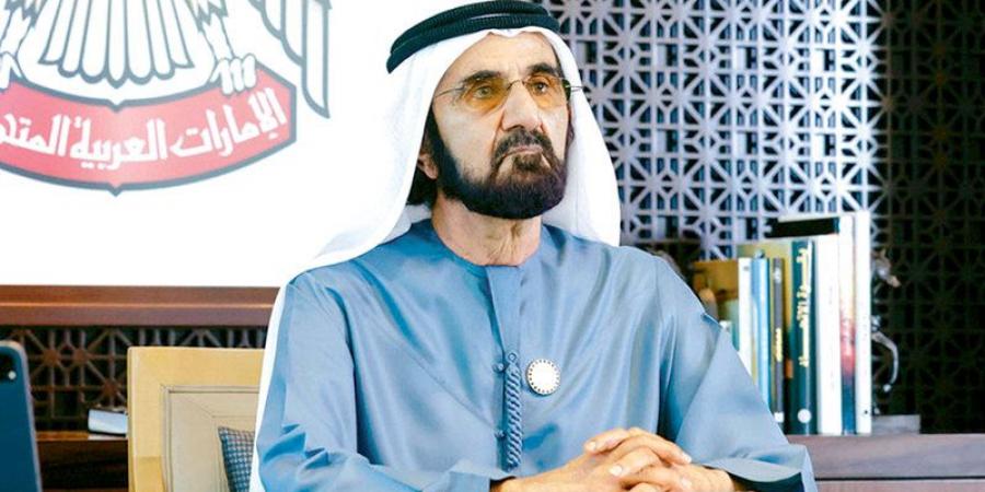 محمد بن راشد يصدر قانوناً بتحديد اختصاصات اللجنة العليا للتشريعات بدبي - بوابة فكرة وي