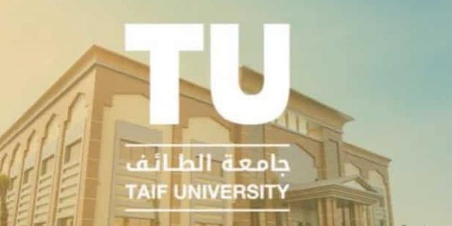 "جامعة الطائف": غدًا الخميس يوم دراسي.. وليس لدينا إجازة مطولة - بوابة فكرة وي