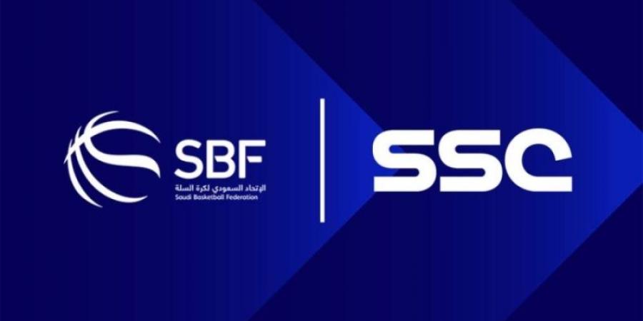 منافسات كرة السلة السعودية حصريا على قنوات SSC  - بوابة فكرة وي