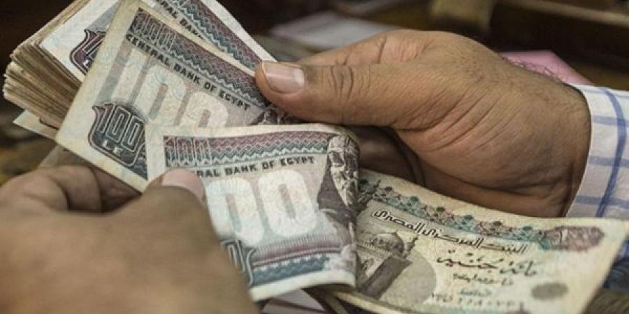 بنك مصري كبير يُخفّض الفائدة على شهادات الإدخار بنسبة 2% - بوابة فكرة وي