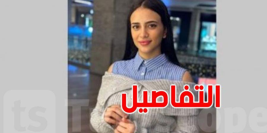 محامي التونسية دنيا قاني: بإمكانها العودة الى تونس متى شاءت - بوابة فكرة وي