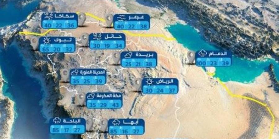 "الأرصاد": أمطار رعدية مصحوبة بزخات من البرد على أجزاء من جازان وعسير والباحة - بوابة فكرة وي