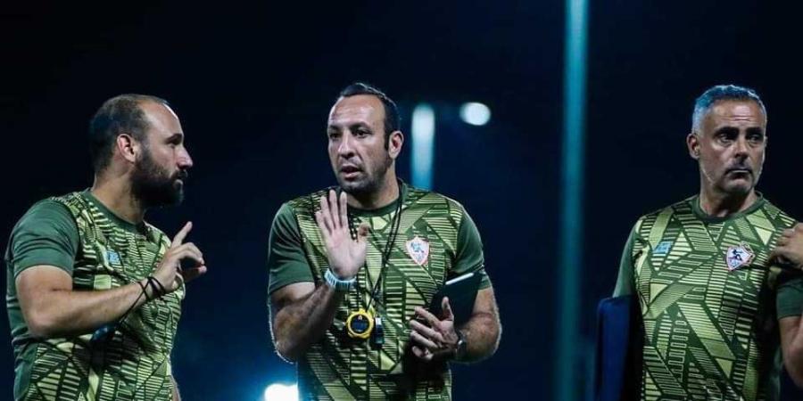 السوبر المصري.. جوميز يركز على الجانب النفسي خلال مرن الزمالك الأول في الإمارات استعدادا للقاء بيراميدز - بوابة فكرة وي