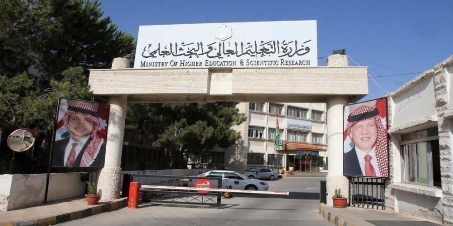 فتح القبول المباشر لطلبة التجسير في جامعتي الحسين بن طلال والطفيلة التقنية - بوابة فكرة وي