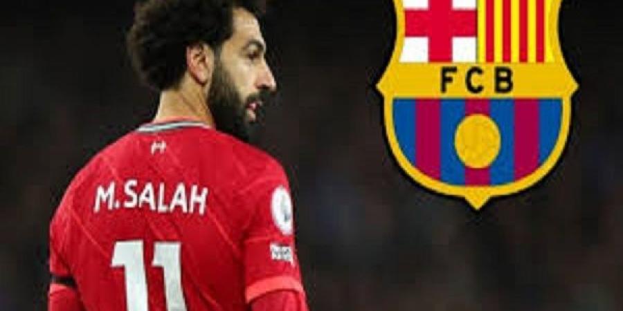 تقارير إسبانية: محمد صلاح معروض على برشلونة - بوابة فكرة وي