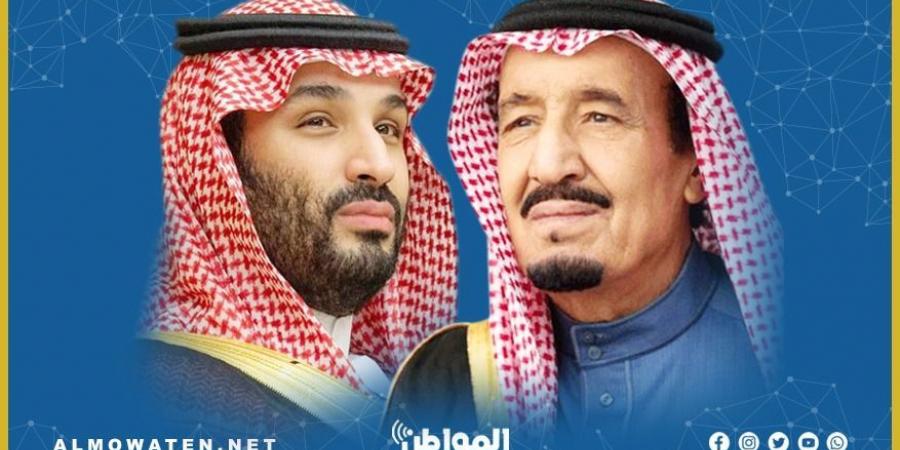 الملك سلمان وولي العهد يعزيان ملك البحرين في وفاة الشيخ حمود بن عبدالله - بوابة فكرة وي