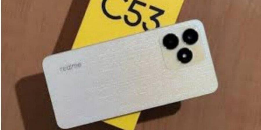 بذاكرة 256 جيجا.. تعرف على سعر ومواصفات Realme C53 الجديد - بوابة فكرة وي