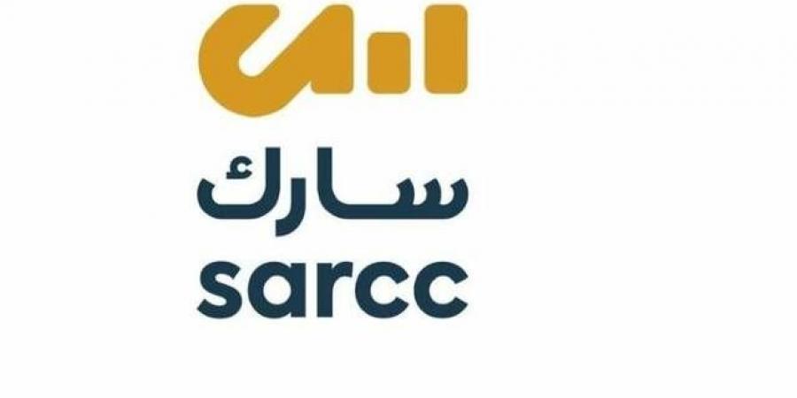 صندوق الاستثمارات العامة يؤسس "سارك" لتلبية الطلب على الحلول السكنية للعاملين - بوابة فكرة وي