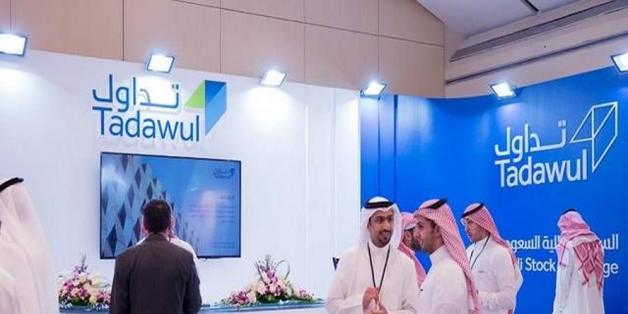 إنفوجرافيك.. ملخص نتائج "مجموعة تداول" بالربع الثالث وفترة الـ 9 أشهر من 2024 - بوابة فكرة وي