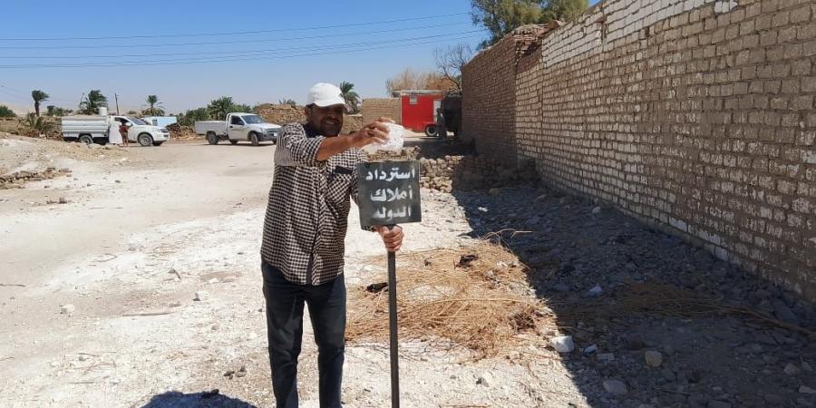 استرداد ٧٥ فدان زراعة ومبانى فى ٢٢ حالة إزالة بأرمنت - بوابة فكرة وي