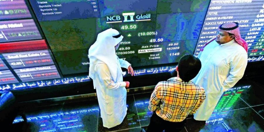 أرباح «تداول» السعودية ترتفع 37% في الربع الثالث - بوابة فكرة وي