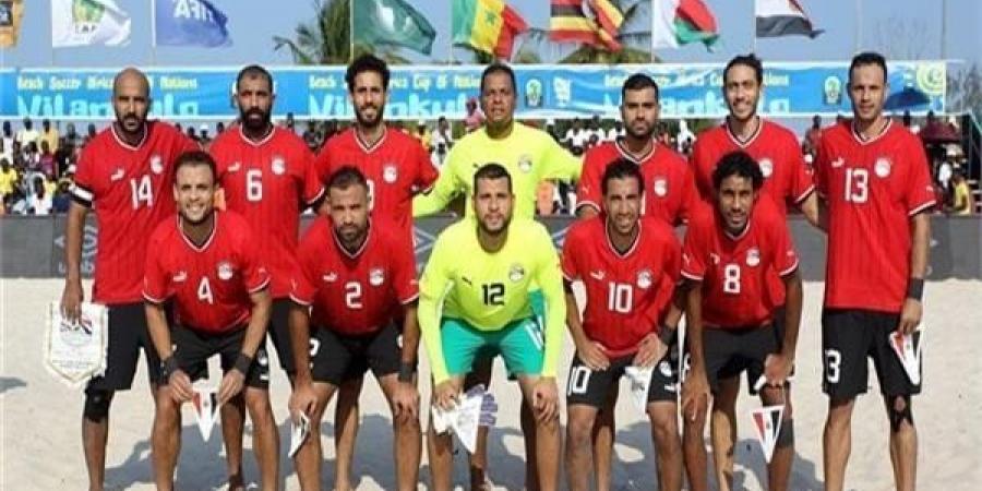 بث مباشر.. مشاهدة مباراة مصر وتنزانيا في أمم إفريقيا للكرة الشاطئية - بوابة فكرة وي